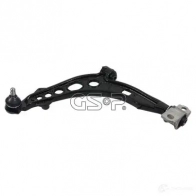 Рычаг подвески GSP S060435 1425016274 GS U060435 LXKA7
