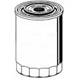 Масляный фильтр Bosch VVUM8BZ 329166 0 451 103 167 Z7 3N9