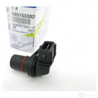 Датчик положения распредвала SSANGYONG 23368363 6651533028 Q LXK4K - Изображение 3