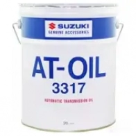 Трансмиссионное масло в акпп синтетическое 9900022B0025 SUZUKI, 20 л SUZUKI 1439755841 9900022B0025 4QZ PG