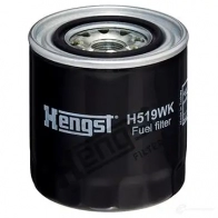 Топливный фильтр HENGST FILTER Y FXAT7D h519wk 1437448527