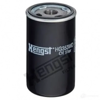 Фильтр АКПП, гидравлический HENGST FILTER 5Q ZGB9Y hg353wd 1437490355