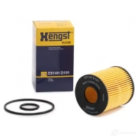 Масляный фильтр HENGST FILTER 892897 11151100 00 e814hd191 GKMH43E - Изображение 2