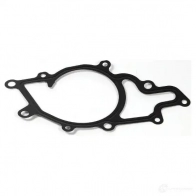 Водяной насос, помпа HEPU 363G Z 4250093415380 1625511 P1538 - Изображение 4