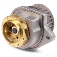 Водяной насос, помпа HEPU P541 DM L46H 4250093405411 1625869 - Изображение 2
