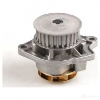 Водяной насос, помпа HEPU P541 DM L46H 4250093405411 1625869 - Изображение 3