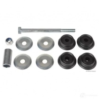 Стойка стабилизатора, тяга HERTH+BUSS j4962062 PUE QKUX 4029416268060 Toyota Yaris Verso (XP20) 1 Минивэн 1.4 D 4D (NLP20. NLP22) 75 л.с. 2001 – 2005
