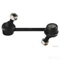 Стойка стабилизатора, тяга HERTH+BUSS Honda JD HZ0 j4894041 4029416262051