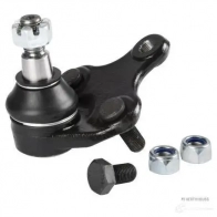 Шаровая опора HERTH+BUSS j4862064 Q SJLD 1437528708