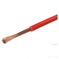 Электрический кабель HERTH+BUSS 51275109005 F LY H9SVBQA 822278