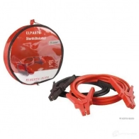 Провода для прикуривания от внешнего источника HERTH+BUSS 52289850 823314 carboos t D3QOWL - Изображение 5