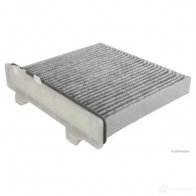 Салонный фильтр HERTH+BUSS 4029416216948 BS GPC0 Mitsubishi Pajero 4 (V8, V9) Внедорожник 3.2 DI D 4WD (V98W. V88W) 200 л.с. 2009 – 2025 j1345010