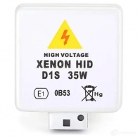 Лампа ксеноновая D1S PK32D-2 35 Вт 85 В 4300K HERTH+BUSS 89901320 HF9XBXH 827596 D1 S - Изображение 5