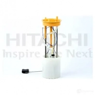 Топливный насос