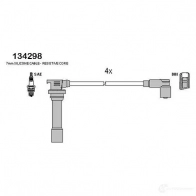 Высоковольтные провода зажигания, комплект