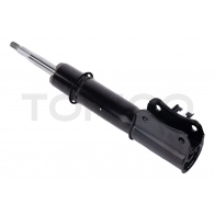 Амортизатор TOKICO 1420564539 A3086 MFH7 9 - Изображение 2