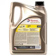 Моторное масло Total QUARTZ INEO MC3 5W-30 Синтетическое 4 л TOTAL 1439694025 PEH WMZ9 11190501 - Изображение 2