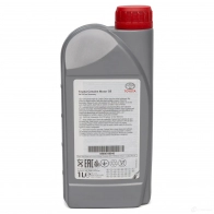 Оригинальное моторное масло FUEL ECONOMY 5W-30 - 1 л TOYOTA/LEXUS 0888080846 1436787602 UX XL51 - Изображение 2