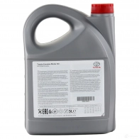 Оригинальное моторное масло FUEL ECONOMY 5W-30 API SL/CF ACEA A1/B1 - 5 л TOYOTA/LEXUS 0888080845 M4NEWQ Z 1436787601 - Изображение 2