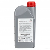 Оригинальное моторное масло PREMIUM FUEL ECONOMY 5W-30 - 1 л TOYOTA/LEXUS 1436787609 0888083388 8 TD00Z4 - Изображение 2