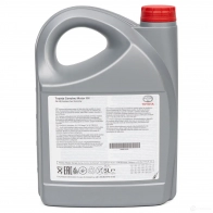 Оригинальное моторное масло PREMIUM FUEL ECONOMY 5W-30 - 5 л TOYOTA/LEXUS 0888083389 1436787610 1 9V5M - Изображение 2