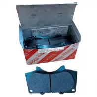 Тормозные колодки дисковые, передние TOYOTA/LEXUS 21625014 EV2 BA5F 04465-60320 - Изображение 3