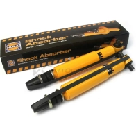 Амортизатор газовый HOLA H C6WH 1271767676 8718401505308 S453