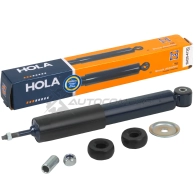 Амортизатор газовый HOLA SH20-413G SYBL 2Q 1441272562 - Изображение 1