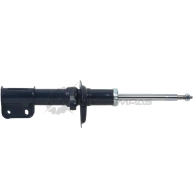 Амортизатор газовый HOLA S438 A148TL I 8718401505230 1271767640 - Изображение 3