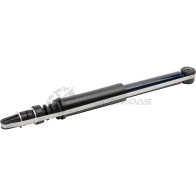 Амортизатор серии G'Ride HOLA SH40-284G 1441272639 SUYFLT X