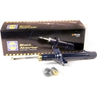 Амортизатор серии G'Ride HOLA R04I 4 1271769480 SH21-027G 8718401518667 - Изображение 2
