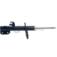 Амортизатор серии G'Ride HOLA SH21-016G 1271769208 JTZ CQ 8718401518384 - Изображение 3
