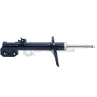Амортизатор серии G'Ride HOLA 8718401518582 Q9VYTR 9 SH21-024G 1271769412 - Изображение 4