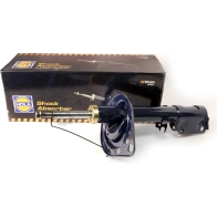 Амортизатор серии G'Ride HOLA W48 ER SH41-019G 1271775884 8718401518490