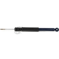 Амортизатор серии G'Ride HOLA SH40-282G 1441272657 FOG 8BX - Изображение 2