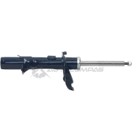 Амортизатор серии G'Ride HOLA 1271768850 8718401518186 SH21-005G A2SWDN W - Изображение 2
