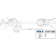 Привод в сборе HOLA CV51-008 HKL2X S 1271765510 - Изображение 2