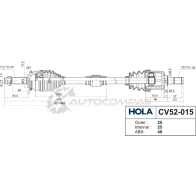Привод в сборе HOLA CV52-015 DVPJA EM 1441272861 - Изображение 1
