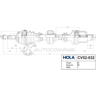 Привод в сборе HOLA QMPZ1 JQ CV52-032 1441272860 - Изображение 2