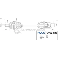 Привод в сборе HOLA CV52-028 P H2BL0 1441272871 - Изображение 2