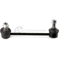 Стойка стабилизатора HOLA YRL BH 1441272997 LS22-021 - Изображение 2