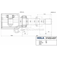 ШРУС внутренний HOLA 1424603571 8718401523210 CV22-037 G3I 7A2 - Изображение 3