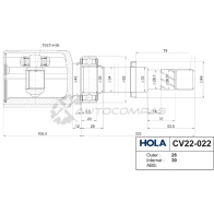 ШРУС внутренний HOLA GZWG8 VX 8718401523197 1424603569 CV22-022 - Изображение 3