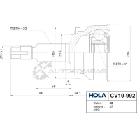 ШРУС наружный HOLA AS7 GPZ 8718401523340 1424603552 CV10-992 - Изображение 3