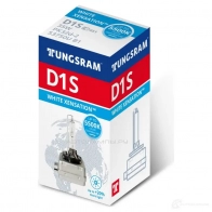 Лампа ксеноновая D1S XENSATION WHITE 35 Вт 85 В 5500K TUNGSRAM N EHC1 1439693348 53750UB1