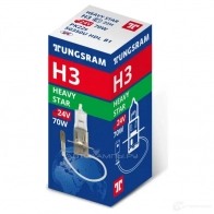 Лампа галогеновая H3 HEAVY STAR 70 Вт 24 В TUNGSRAM 50350UHDLB1 1439693434 WQ HF3