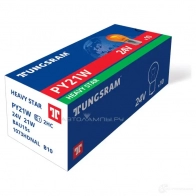 Лампа PY21W HEAVY STAR 21 Вт 24 В TUNGSRAM 1073HDNALB10 1439693466 CJE VHZ