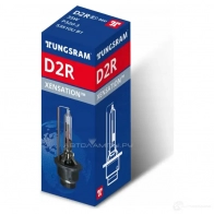 Лампа ксеноновая D2R XENSATION 35 Вт 12 В 4000K TUNGSRAM 1439693549 04 S89U 53510