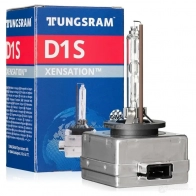 Лампа ксеноновая D1S XENSATION 35 Вт 12 В 4000K TUNGSRAM 0R CL13P 53620 1439693550