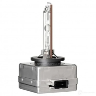 Лампа ксеноновая D1S XENSATION 35 Вт 12 В 4000K TUNGSRAM 0R CL13P 53620 1439693550 - Изображение 2